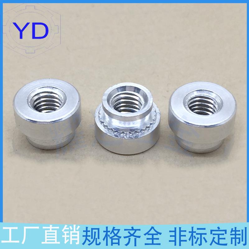 铝压铆螺母CLA