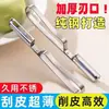 Cuchillo Pelador de Acero Inoxidable para Cocina Casera, Herramienta Peladora Multifuncional de Estilo Antiguo con Punta Afilada para Pelar Frutas y Verduras
