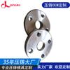 Procesamiento de carcasa de motor en Dongguan, molde de carcasa de motor de fundición a presión de aluminio personalizado, carcasa de motor profesional, fundición a presión de aluminio