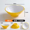 Tazón Roscado para Fideos de Melamina, Tazón Especial para Restaurantes de Sopa de Res, Olla Caliente Picante, Tazón Pequeño para Fideos de Chongqing, Tazón Comercial para Sopa de Fideos, Tazón para Fideos Fríos, Tazón para Fideos Mixtos