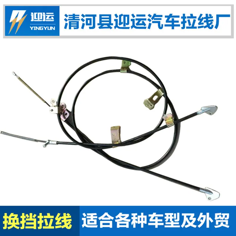 比亚迪S6刹车