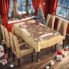 Amazon Temu Especial Transfronterizo en Manteles Navideños, Manteles con Estampado de Árbol de Navidad Vintage, Fundas para Sillas al por Mayor