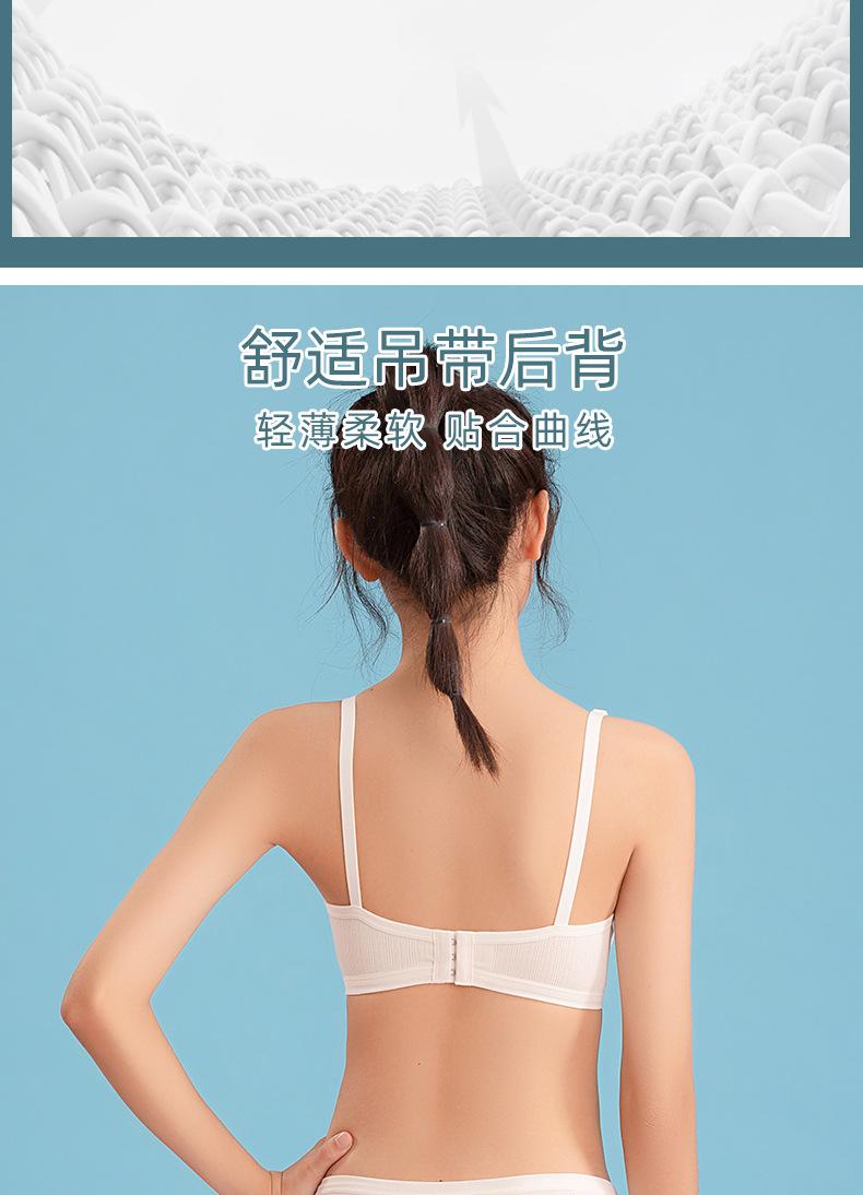 5922详情_04.jpg