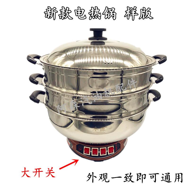 微信图片_20210102011135