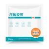 Cinta Adhesiva Sensible a la Presión de Gel de Silicona Parche Impermeable para el Ombligo de Película de PU Transparente Yeso de Tres Voltios Parche de Apósito Anillo Plus Fijo en Blanco