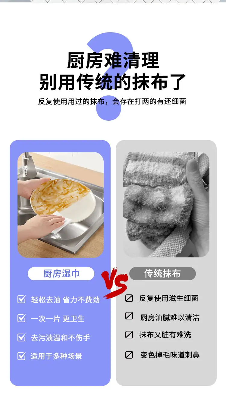 2xiangqingue_02.jpg