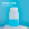 Botellas de Plástico Graduadas Personalizadas con Tapas Interiores, Botellas Translúcidas Resistentes a la Corrosión, Botellas de Muestreo de Diámetro Grande