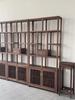 Nuevo Estilo Chino Nogal Negro Estante Antiguo Moderno Simple Estante Divisor de Exhibición Oficina Tienda Gabinete de Exhibición Sala de Té