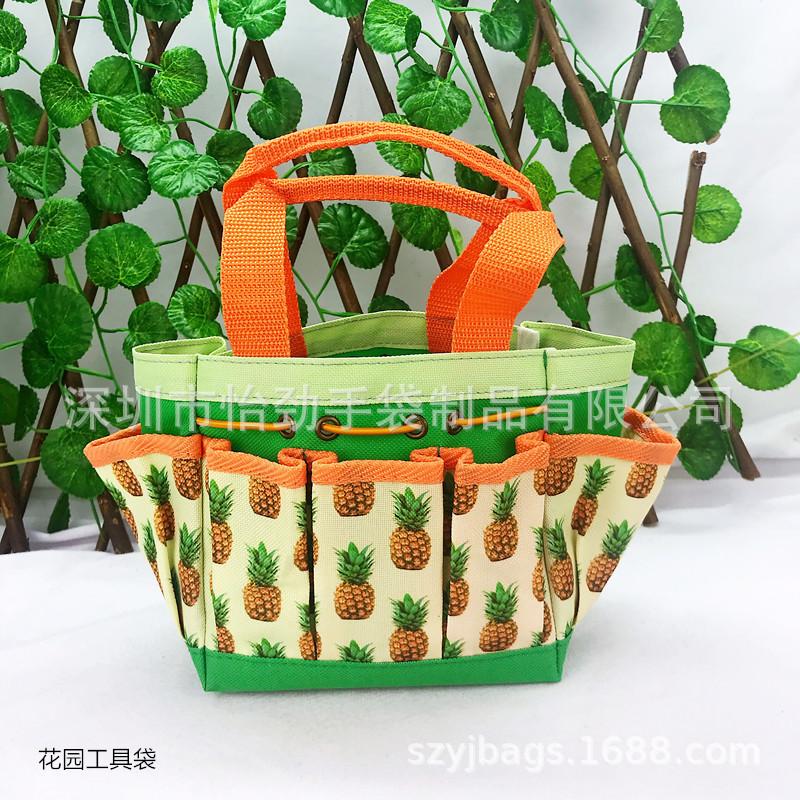 花园工具袋