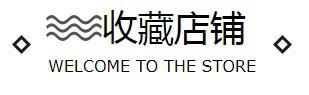 QQ图片20190815113337