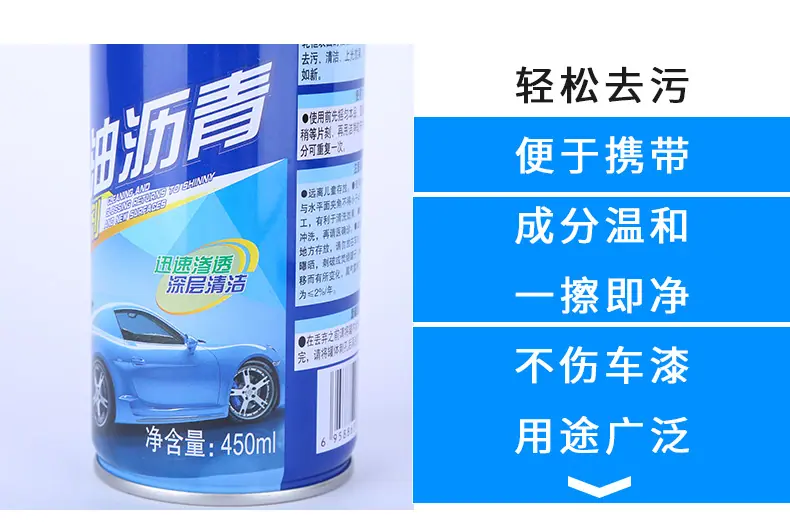 详情页_03