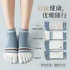 Calcetines de verano finos de cinco dedos para mujer, absorbentes de sudor y transpirables, cómodos y secos para tenis y deportes, directos del fabricante