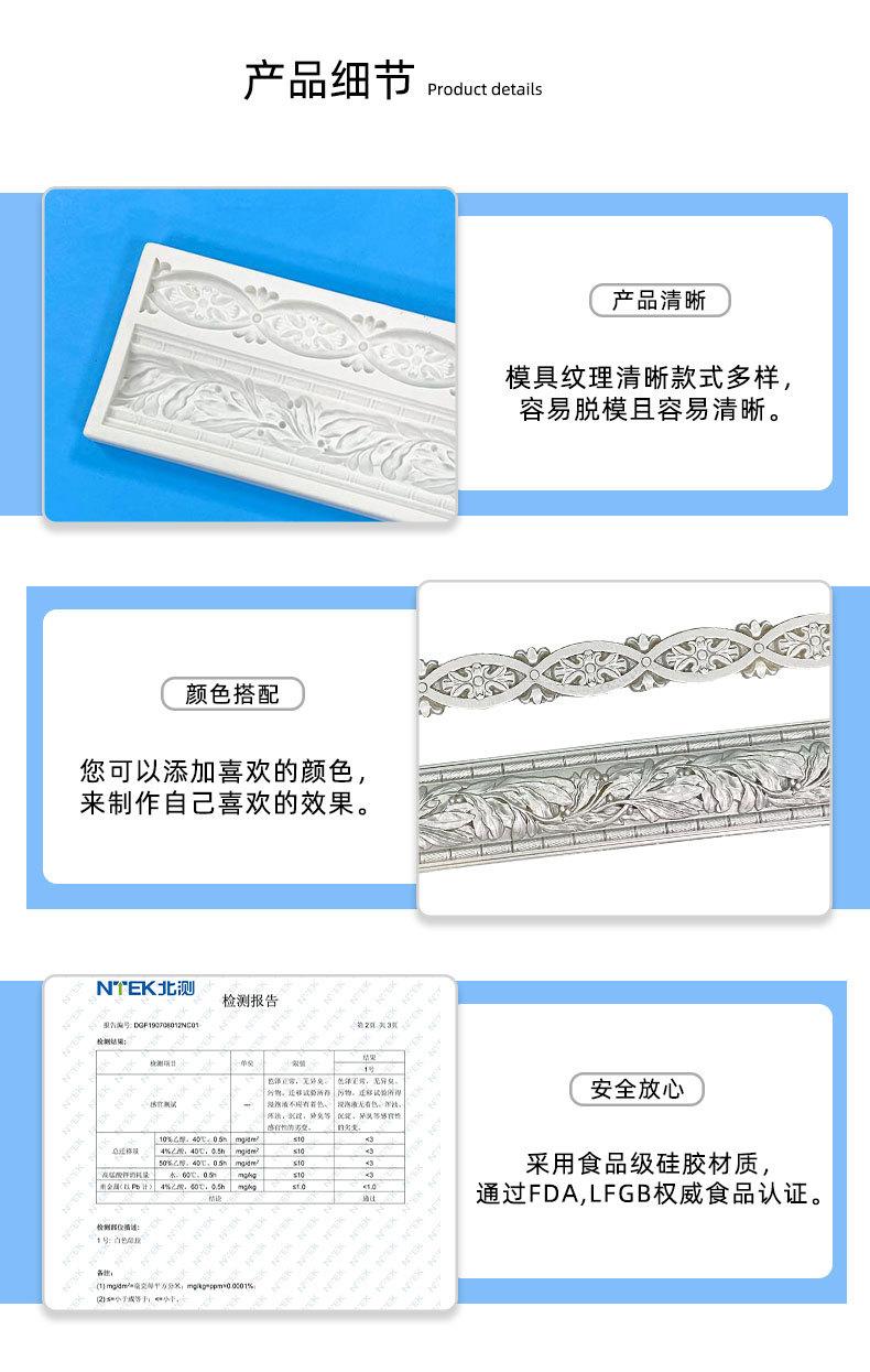 新1688详情_07.jpg