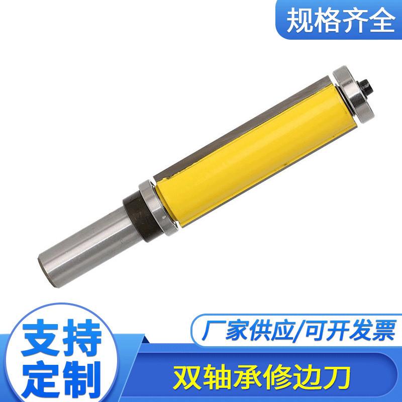 12461302625_1392130557_副本