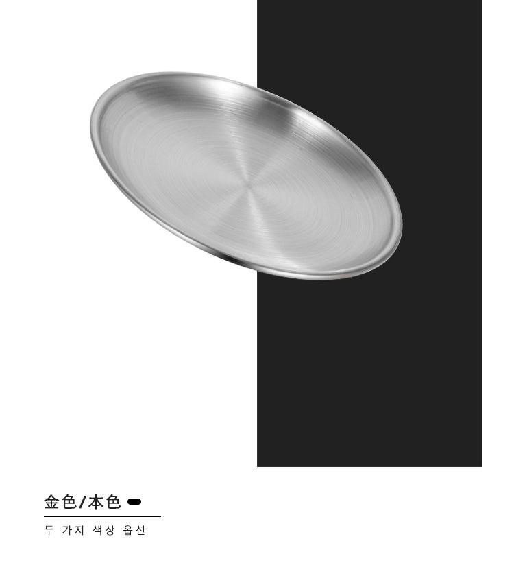 详情_23.jpg