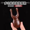 Little Frog Eye Massager Cabeça Meridian Comb Couro Cabeludo Raspagem Nariz Ponte Proteção Ocular Artefato Cabeça Terapia Saúde Pente Raspagem