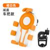 Suporte para celular de oito garras para bicicleta de estrada, estrutura de navegação para motocicleta, airbag estável, absorção de choque, equipamento de pilotagem