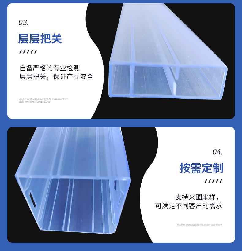 内页1_12
