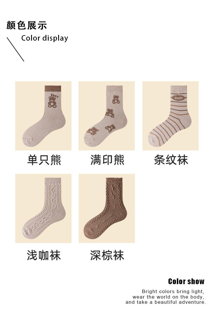 详情_03.jpg
