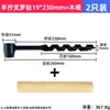 Taladro manual broca barrena para carpintería broca de supervivencia para exteriores madera húmeda madera de árbol vivo tabla de madera taladro manual multi-función de agujero redondo taladro para agujero profundo