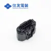 Qian Jin Supply 6189-7100 Conector Sumitomo Carcasa de Plástico Conector en stock Cantidad Suministro