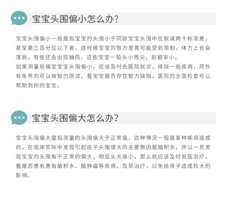 未标题-1_16.jpg