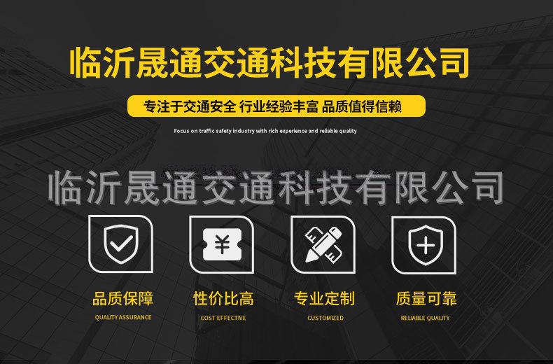 晟通定制中心 (5).jpg