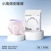 Roupa íntima descartável Jq Jingqi para mulheres, algodão puro, estéril, prática para viagens, pós-parto, maternidade, tamanho grande, portátil, não requer lavagem, uso diário