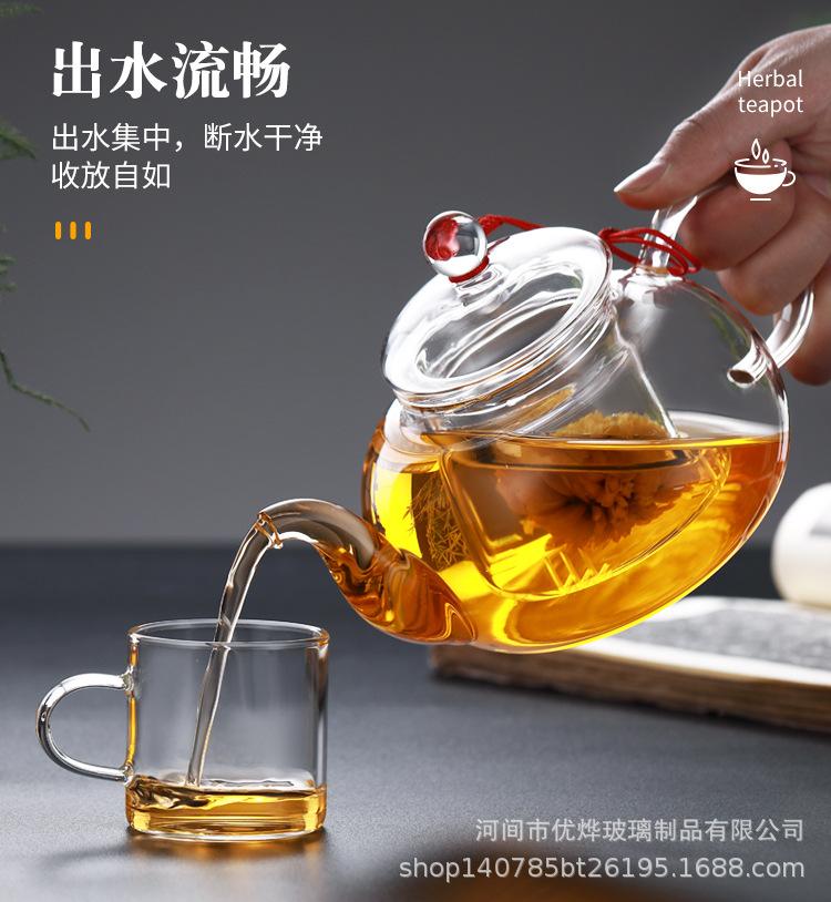 详情图_06.jpg