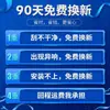 Adecuado para limpiaparabrisas de doble tira de goma Wuling, escobillas limpiaparabrisas Hongguang S, S1, Rongguang V, New Wuling Light EV, Kaijie mini