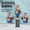 Atacado Q9 Gimbal Inteligente de Acompanhamento Gadget Portátil Estabilizador de Rastreamento Facial 360 graus Suporte para Celular para Transmissão ao Vivo Tiktok