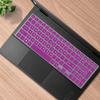 Aplicável a Huibi Geral Notebook Keyboard Film HP Shadow Wizard 6 Special Edition Filme Protetor Computer Dust Pad 15.6"