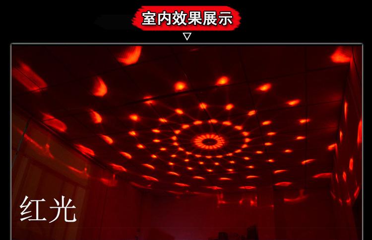 小魔球新详情2017-11-6_17.jpg