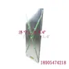 Huainan Qihang Gvd300 Sensor de Desgarro Dfb-20/6 Válvula Solenoide Antiexplosiva para Minería