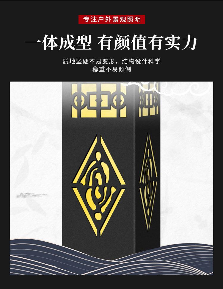 详情页_04.jpg