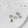 Accesorios al por mayor para Nail Art Diamante Transparente de Fondo Puntiagudo Super Flash Gran Corazón Torcido Hacha Gota de Agua Cuadrado Gordo Mariposa Diamante Blanco Accesorios para Uñas