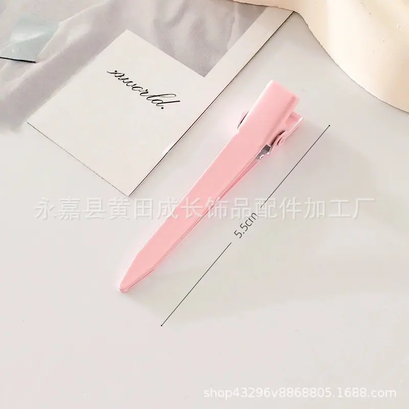 无痕夹