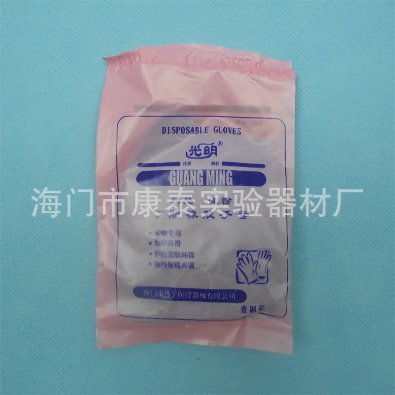 DSCF3255_2345看图王