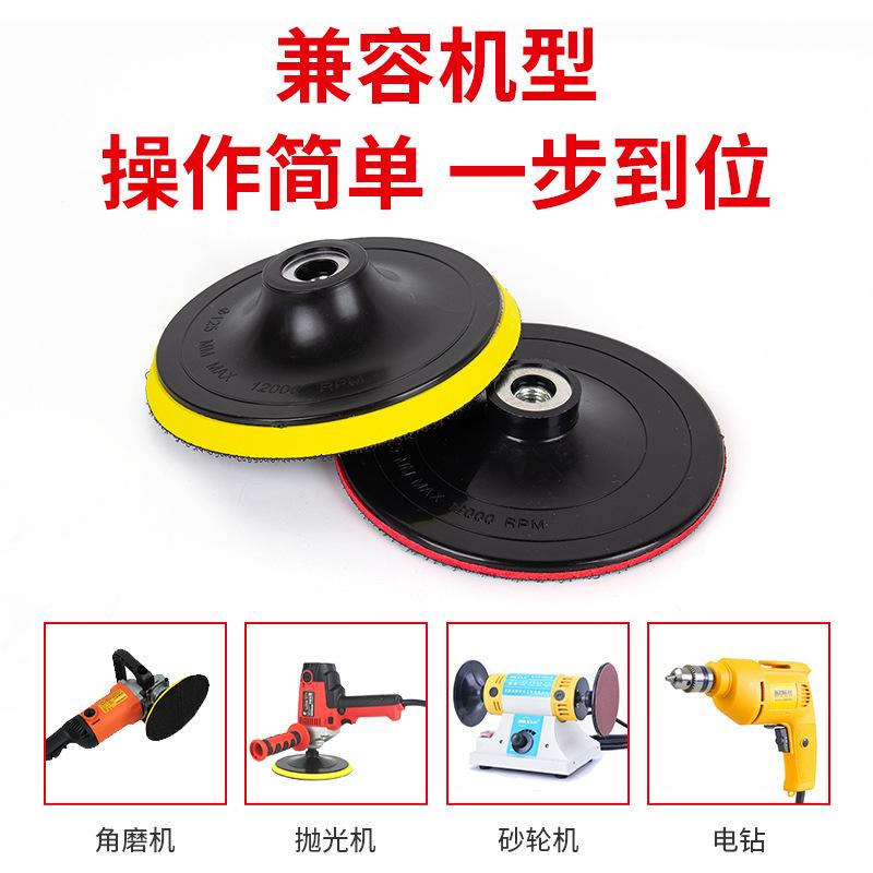 粘盘细节图