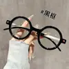 Gafas de Lectura Retro con Montura Negra para Mujeres de Mediana Edad y Mayores Montura Redonda de Moda Montura Gruesa Protección Ocular Anti-Luz Azul Alta Definición Gafas de Lectura