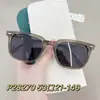 P28270 Gafas de Sol Polarizadas de Moda con Correa para Miopía, Gafas Cuadradas Negras Estampadas Modernas, Gafas de Protección Solar
