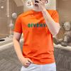 2025 Linda camiseta masculina de algodão mercerizado, corte slim, tendência, com letra, verão, gola redonda, luxo leve, manga curta, nova moda