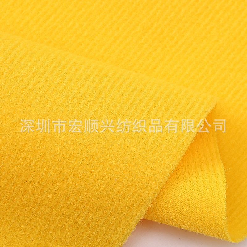 起毛布