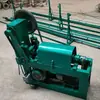Máquina de endireitar e cortar Máquina de cortar arame Arame de aço Arame de aço inoxidável Corte e estampagem de arame de aço Máquina de endireitar Arame de aço Máquina de endireitar