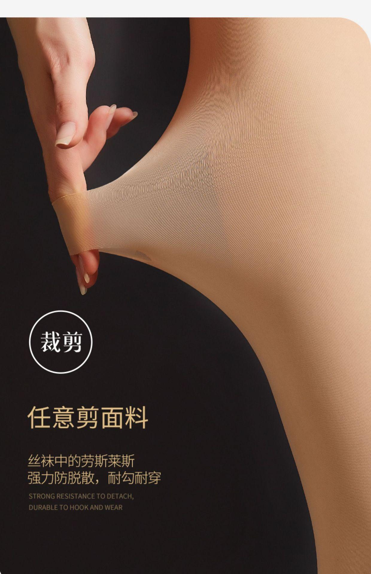 详情图18.jpg