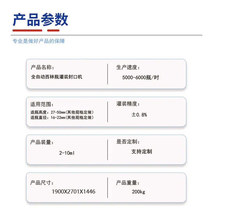 详情图12.jpg