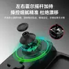 D6Dp Controle de Jogo Expansível para Celular Duplo Hall Sensor de Movimento Sem Fio Bluetooth Switch Ns Android Computador Transfronteiriço