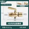 Manómetro Válvula de Bola de Dos Vías Grifo de Caldera 4 Puntos/M20X1.5 Rosca Interna y Externa Interruptor de Soldadura Marina
