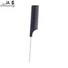 Rodillo para el Cabello Autoadhesivo Rodillo Mágico para el Cabello Hombre Perezoso Clip de Ocho Caracteres Esponjoso Rodillo para Flequillo Rodillo Grande para el Cabello Tiktok