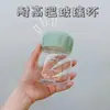 Taza de Desayuno para Avena de Vidrio de Borosilicato Alto Taza de Agua Portátil Taza de Té con Leche con Escala Taza Gordita Taza para Leche de Soya Café
